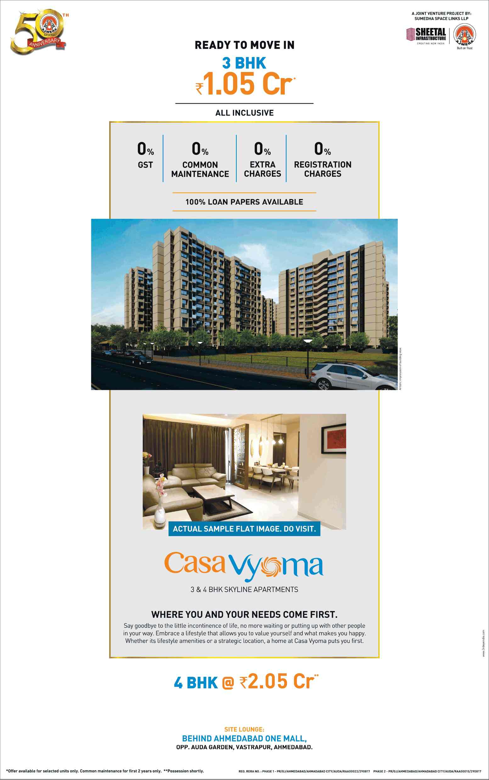 Book ready to move 3 BHK @ 1.05 cr. at Ajmera Casa Vyoma in Ahmedabad Update